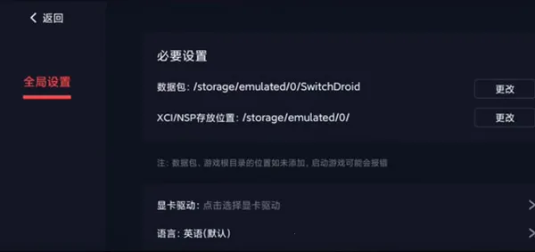 蛋蛋模拟器(蛋蛋手游平台) 蛋蛋模拟器(蛋蛋手游平台)