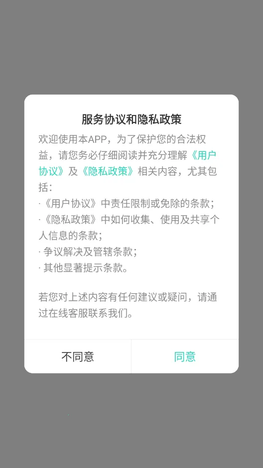 蛋蛋模拟器(蛋蛋手游平台) 蛋蛋模拟器(蛋蛋手游平台)