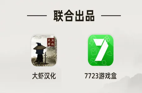 末日感染者(末日生存射击游) 末日感染者(末日生存射击游)