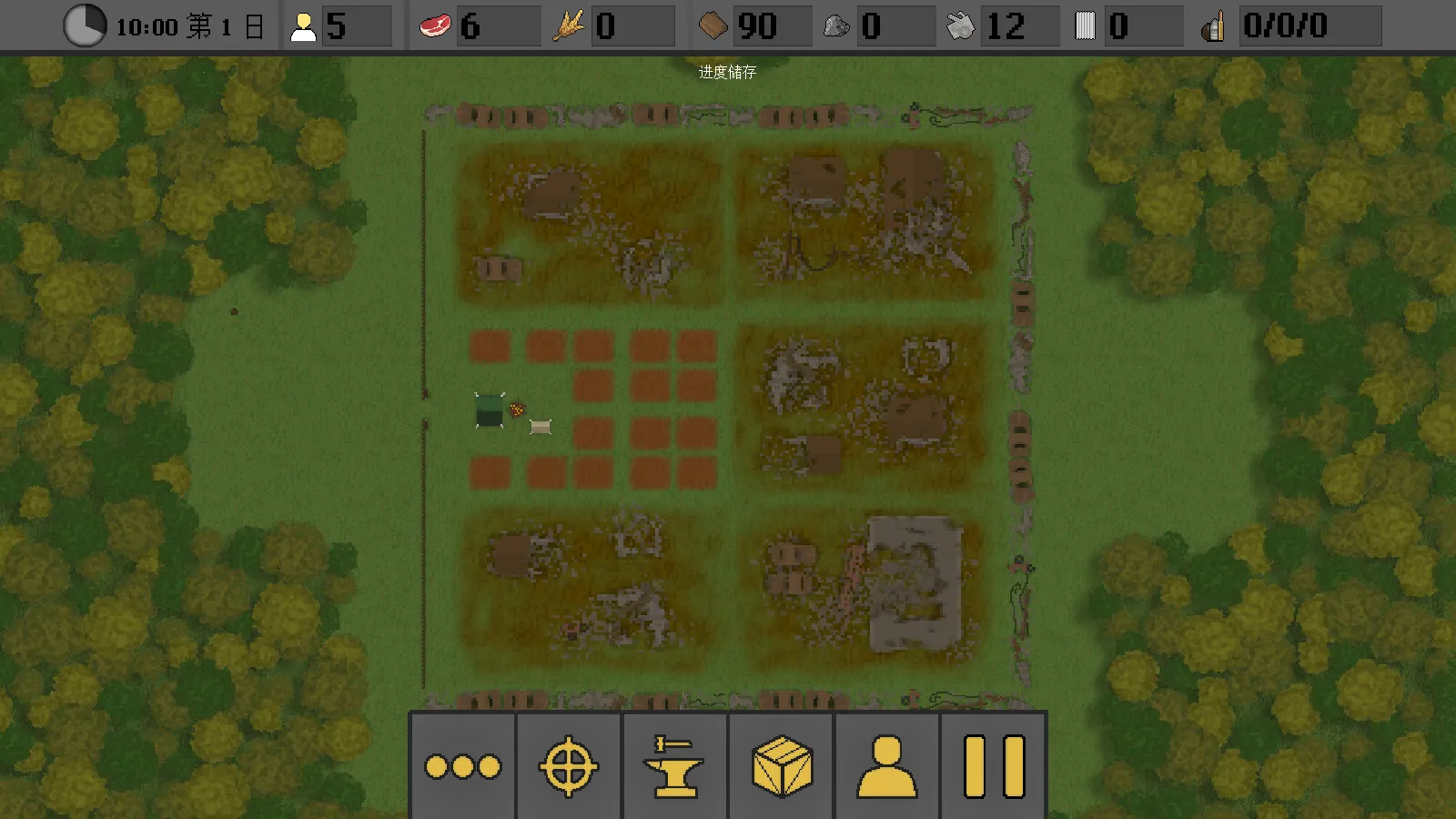 殖民地生存2D2025最新版本 殖民地生存2D2025最新版本