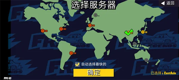 FRLegends(������Ϸ�淨��)