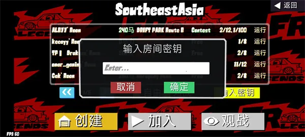 FRLegends�ٷ���