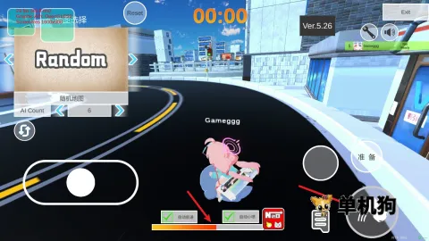 蔚蓝档案卡丁车(二次元赛车游戏) 蔚蓝档案卡丁车(二次元赛车游戏)