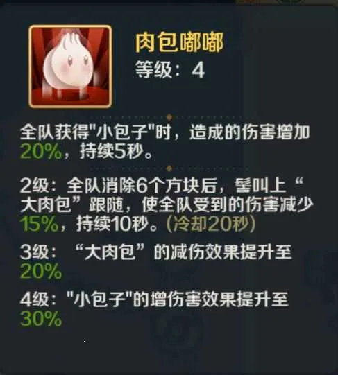 山海幻境最新手机版 山海幻境最新手机版