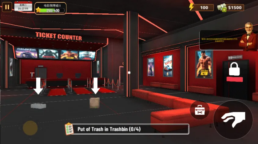 电影院2025官方最新版本 电影院2025官方最新版本