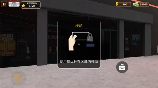 电影院2025官方最新版本 电影院2025官方最新版本