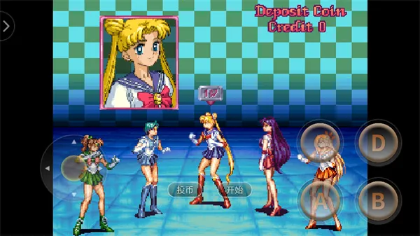 美少女战士(美少女格斗游戏) 美少女战士(美少女格斗游戏)