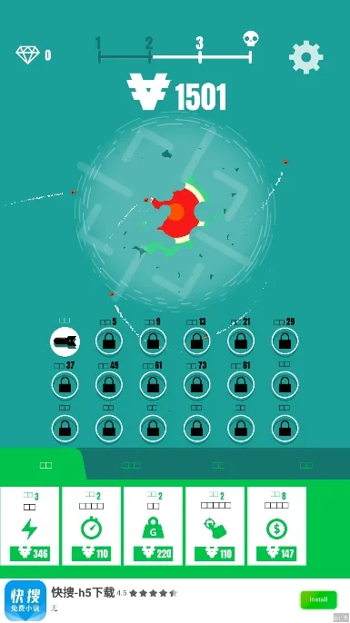 星球轰炸机(轰炸玩法小游戏) 星球轰炸机(轰炸玩法小游戏)