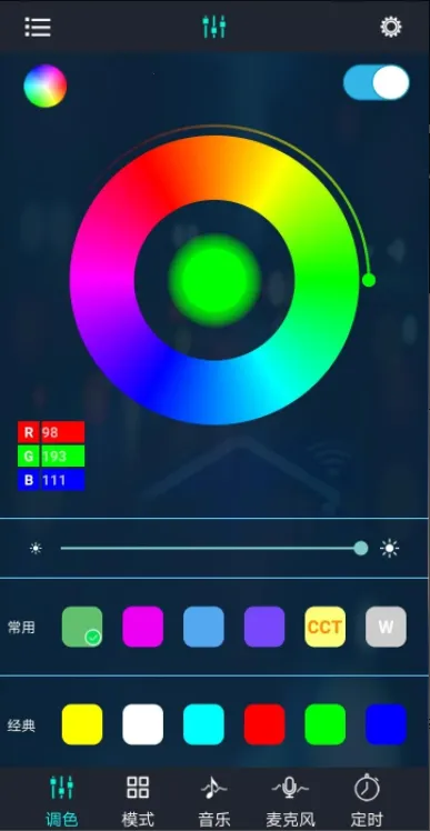 幻彩宝莲灯2026下载安装 幻彩宝莲灯2026下载安装