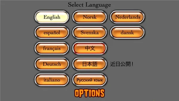 密林溪流(冒险解谜游戏) 密林溪流(冒险解谜游戏)