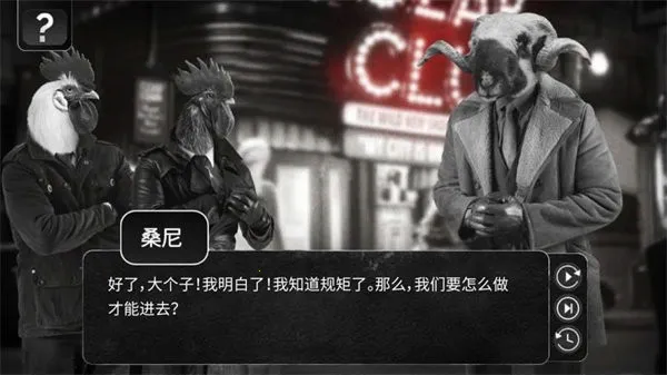 ������̽(ð�ս�����Ϸ)