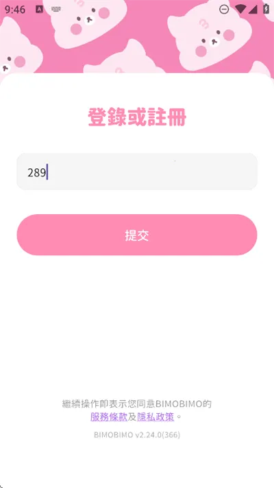 beemo ai(AI��������)