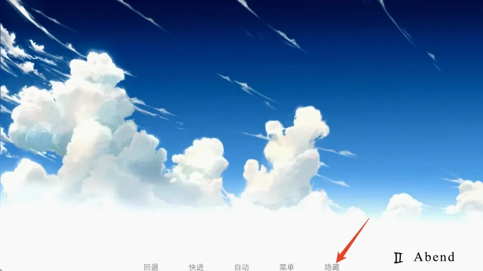 樱之诗(恋爱视觉游戏) 樱之诗(恋爱视觉游戏)