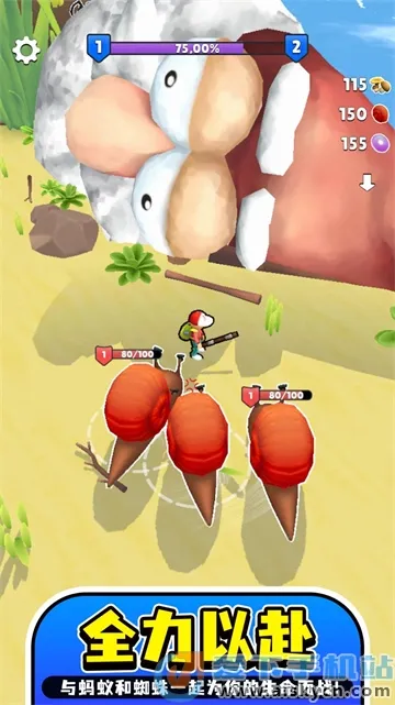 Զ���·�(ĩ��ð����Ϸ)