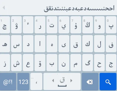哈萨克语输入法(哈萨克语输入软件) 哈萨克语输入法(哈萨克语输入软件)