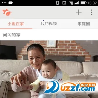 小鱼在家(家庭陪伴App) 小鱼在家(家庭陪伴App)