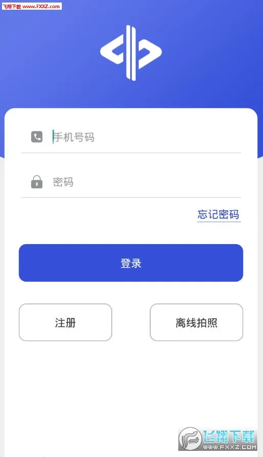 中保车服2026官方最新版本 中保车服2026官方最新版本