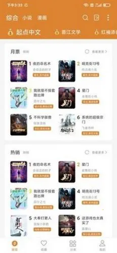 С˵����2026�ٷ����°汾