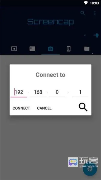 Bugjaeger(�ֻ����Թ���)