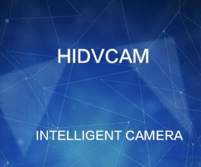 HIDVCAM安卓版手机版 HIDVCAM安卓版手机版