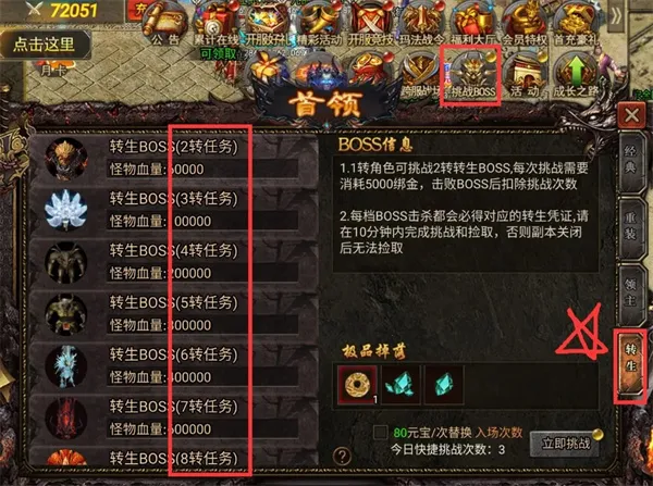 ��������2026���ذ�װ