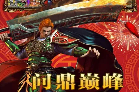 ��������2026���ذ�װ