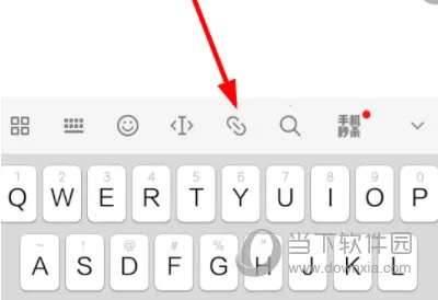 有道云笔记(笔记记录工具) 有道云笔记(笔记记录工具)
