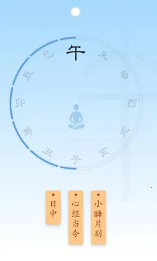 ʱ��2026�ٷ����°汾