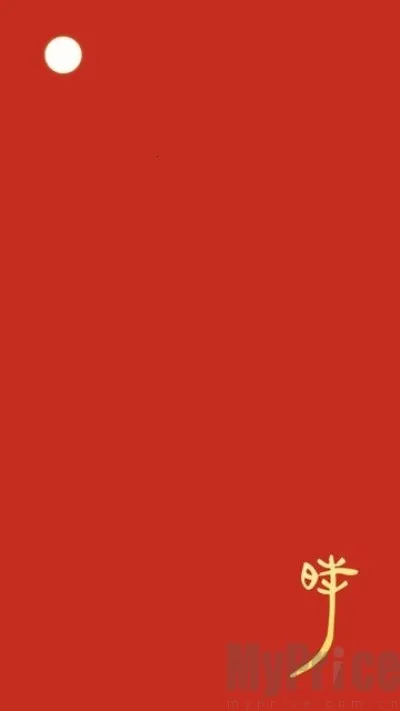 ʱ��2026�ٷ����°汾