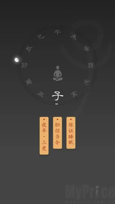 ʱ��2026�ٷ����°汾