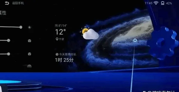 ����AR�۾�2026�ٷ����°汾