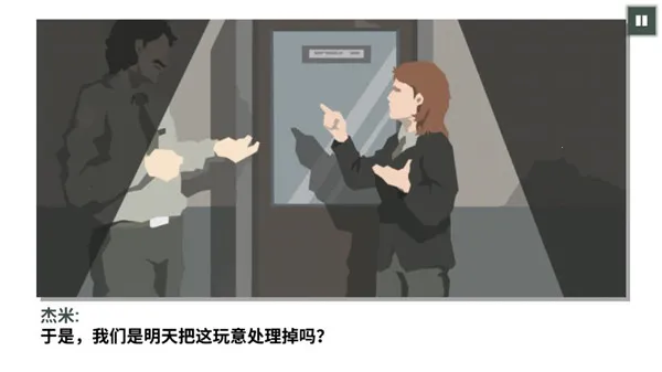 ���Ǿ���22026���ذ�װ