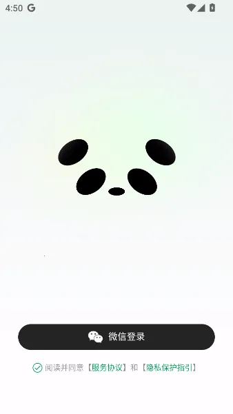 ima2026最新版本 ima2026最新版本