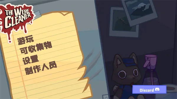 ������๤(��ള����Ϸ)