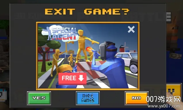 ����ս��2026���°汾