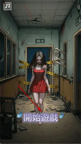 伪人怪谈2026官方最新版本 伪人怪谈2026官方最新版本