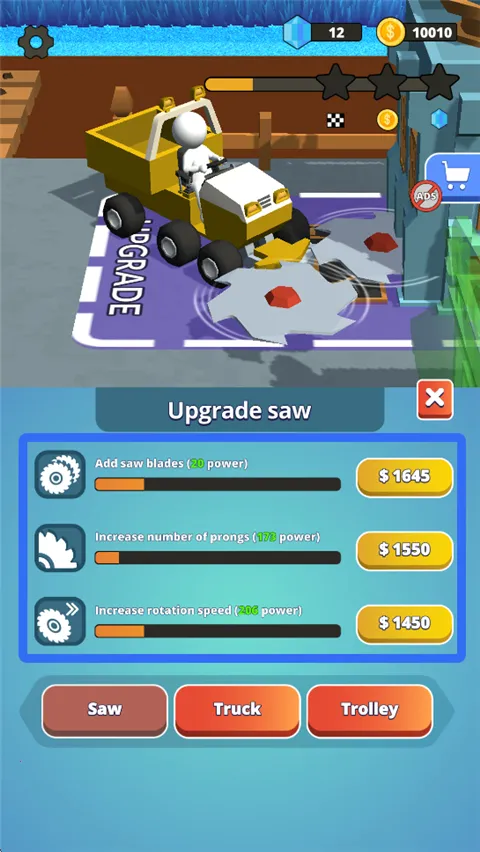 石头割草(割草机模拟器游戏) 石头割草(割草机模拟器游戏)