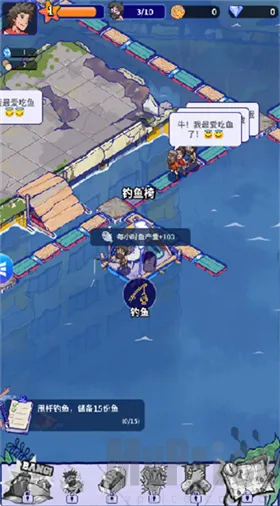 疯狂水世界2026官方正版 疯狂水世界2026官方正版