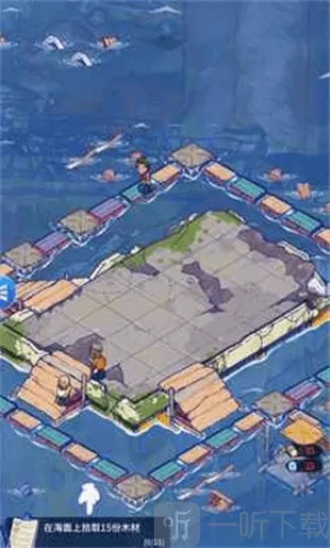 疯狂水世界2026官方正版 疯狂水世界2026官方正版