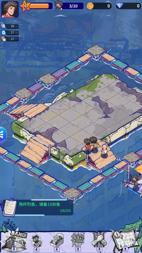 疯狂水世界2026官方正版 疯狂水世界2026官方正版