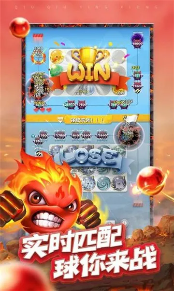 塔防精灵球(塔防闯关游戏) 塔防精灵球(塔防闯关游戏)