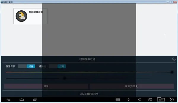 ���ƻ���2026�ٷ����°汾