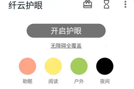 ���ƻ���2026�ٷ����°汾