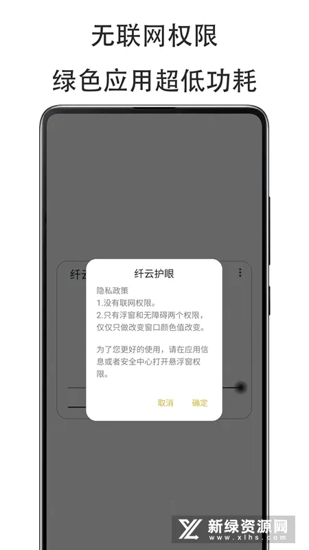 ���ƻ���2026�ٷ����°汾