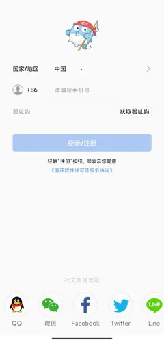 ���2026�ٷ�����