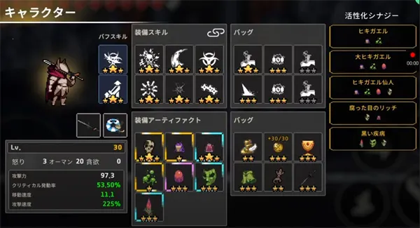 dungeonslasher2026官方最新版本 dungeonslasher2026官方最新版本