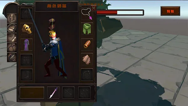 ��ɫ֮��(����ð����Ϸ)