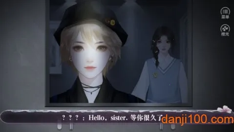 你镜中有我2026官方最新版本 你镜中有我2026官方最新版本