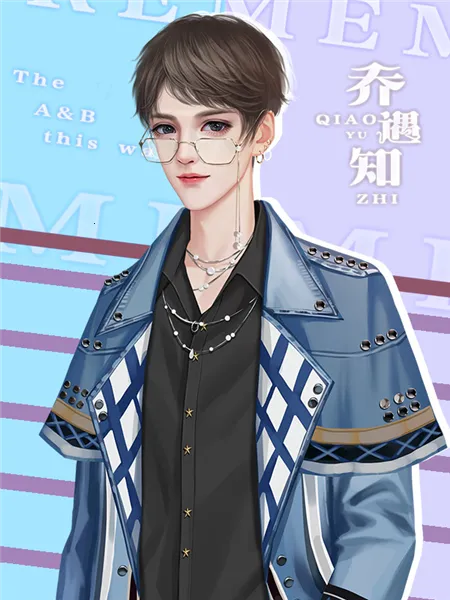 你镜中有我2026官方最新版本 你镜中有我2026官方最新版本