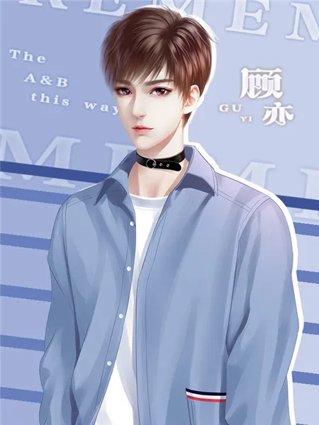 你镜中有我2026官方最新版本 你镜中有我2026官方最新版本